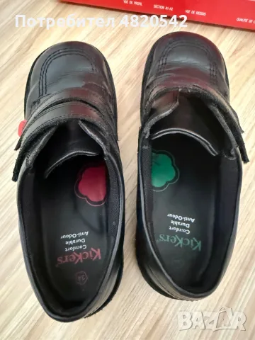 Обувки детски KicKers, снимка 5 - Детски обувки - 55413257