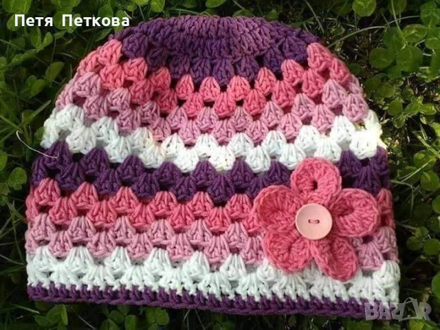 Нова шапка за есента