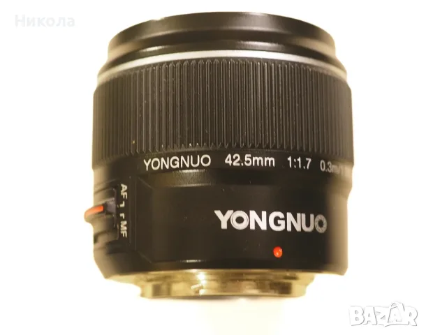 Обектив за МИКРО Yongnuo YN 42.5mm f1.7 за M4/3, снимка 2 - Обективи и филтри - 55475630