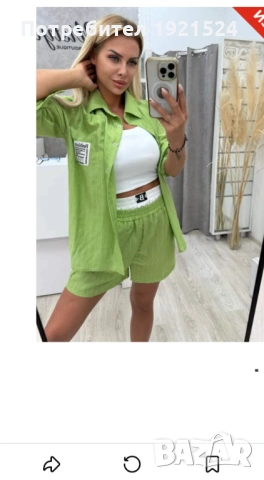 Pause jeans , снимка 7 - Тениски - 54391048