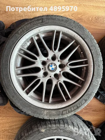 e39 джанти Style 65 с гуми, снимка 3 - Гуми и джанти - 55402248