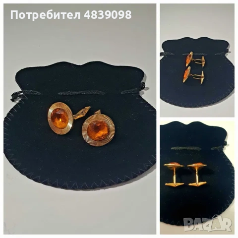 Ретро руски ръкавели с кехлибарен кристал (преди 1972 г.) – Винтидж / Антика