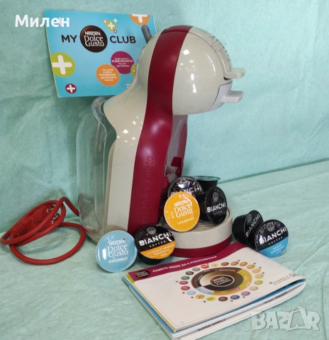 Кафемашина с гаранция 1 година NESCAFÉ® Dolce Gusto Krups Mini me.G/R