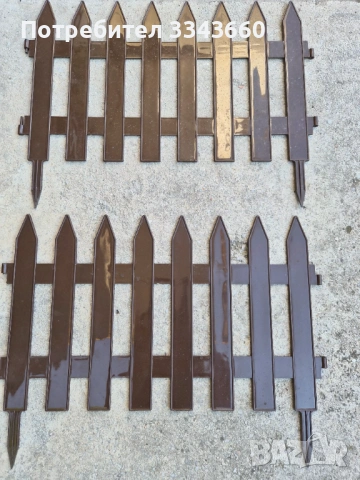 Декоративна ограда