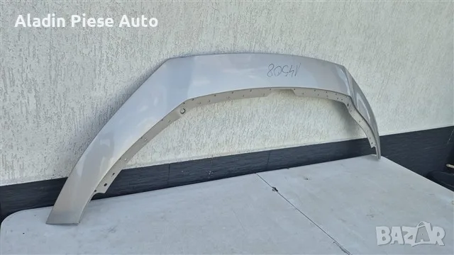 Горна част Mazda CX30 CX-30 година 2020 2021 2022 2023 2024 2025 код DFR65507E1, DFR5-507E1 , снимка 3 - Аксесоари и консумативи - 55430663