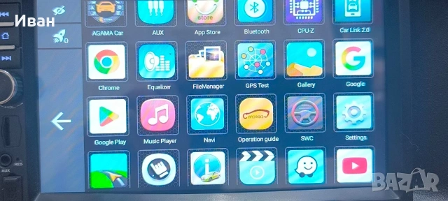 Мултимедия, 2din, 7 inch, ram 2gb, rom 32gb, Android 10, Nissan Almera Tino панел., снимка 6 - Аксесоари и консумативи - 54669633