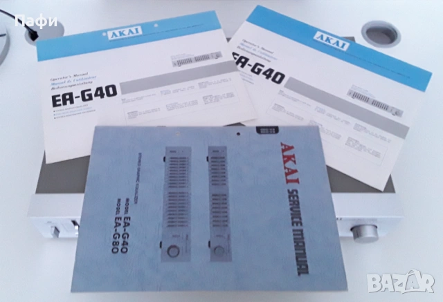 Akai ea g 40, снимка 10 - Еквалайзери - 54035577