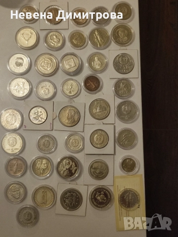 Лот монети , снимка 2 - Нумизматика и бонистика - 54948151