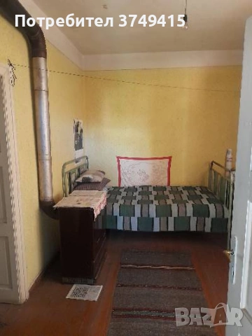 Продавам имот (къща) с дворно място, снимка 14 - Къщи - 55038899