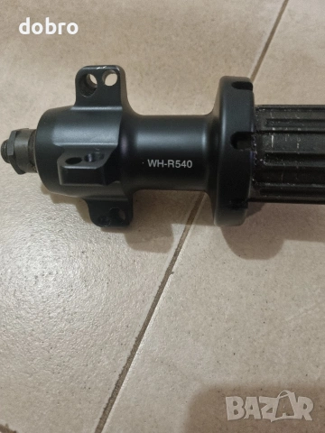 shimano wh r540 16h части за капли, спици и главини