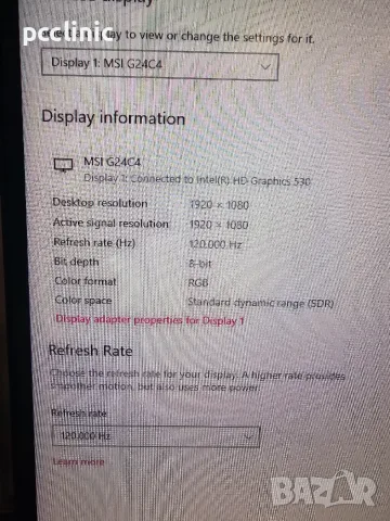 Геймърски извит монитор MSI Optix G24C4 24 inch | 144Hz | 1ms | Full HD | VA  | HDMI, снимка 2 - Монитори - 55558831