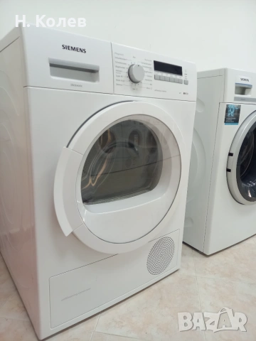 Сушилня Siemens iQ700 A++