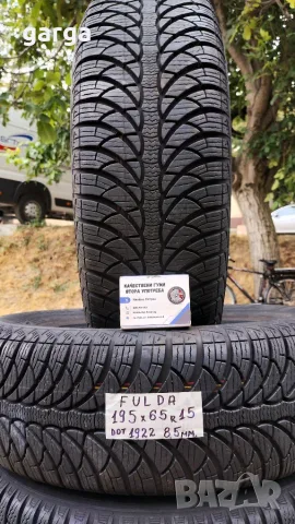 15 цола ВСЕСЕЗОННИ ГУМИ 195X65R15  --- 3