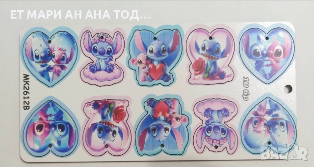 Дървени фигурки за мартеници, снимка 2 - Фигурки - 54966265
