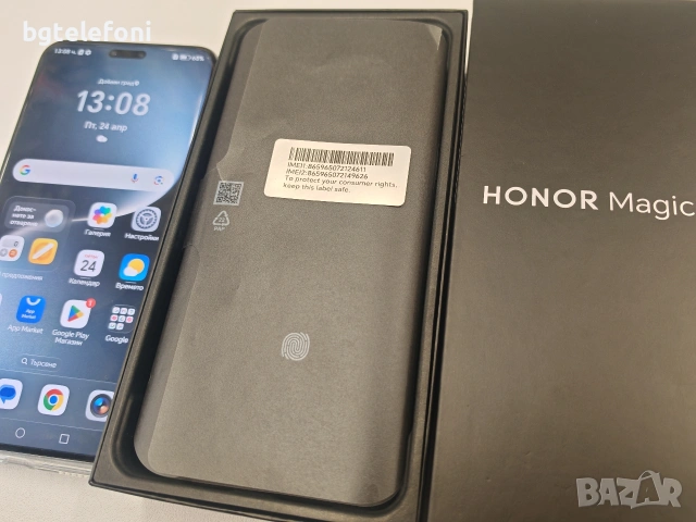 Honor Magic 7 Pro 512GB, неразличим от нов,14 цикъла на батерията, снимка 7 - Huawei - 54301470
