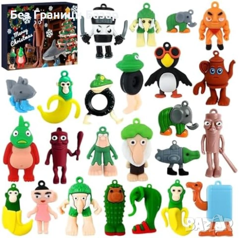 Нов Адвент календар Brainrot Toys 24 броя колекционерски фигурки играчки деца подарък коледа