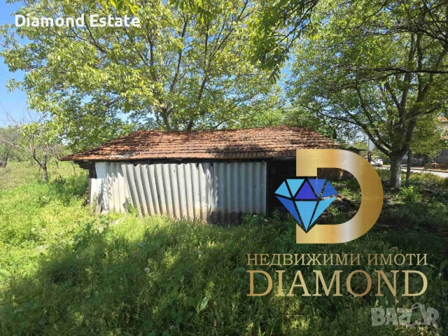 Парцел в село Бяло поле, общ. Опан