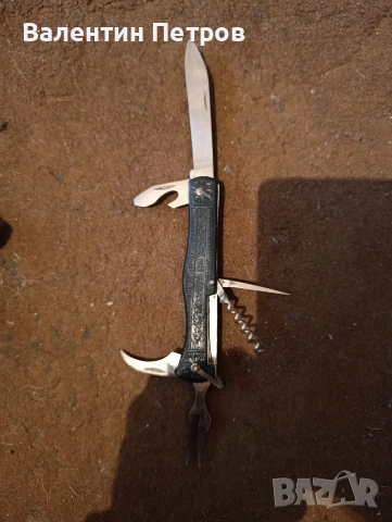 руски туристически нож