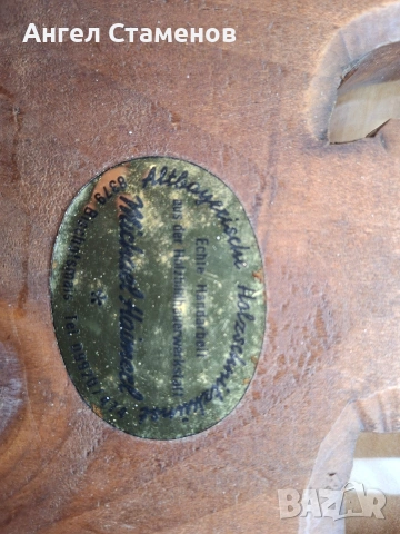 Продавам  дърворезба  от Германия , снимка 5 - Антикварни и старинни предмети - 53372751