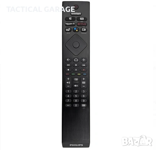 Телевизор Philips 58PUS8545/12, 58" (146 см), Smart, 4K Ultra HD, LED, снимка 3 - Телевизори - 55177480