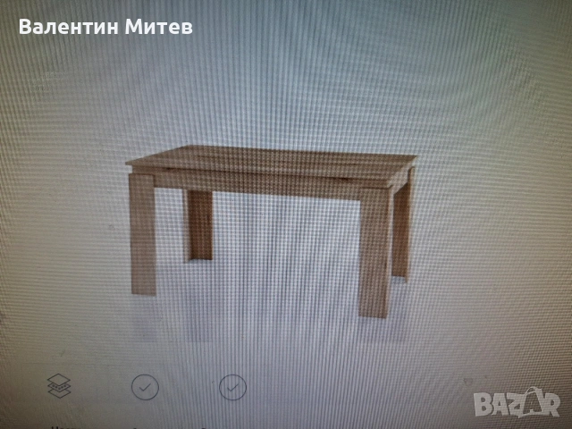 Трапезна маса 150см./90см./75см.