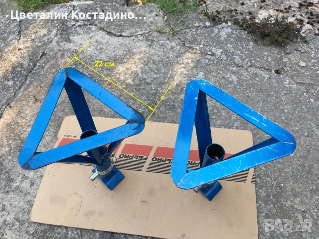 немски стойки за подпиране на автомобили 2T, снимка 4 - Други инструменти - 55072229