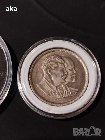 2 монети рубла+червонец Сталин+ чаша подарък 10€, снимка 4 - Нумизматика и бонистика - 54013961