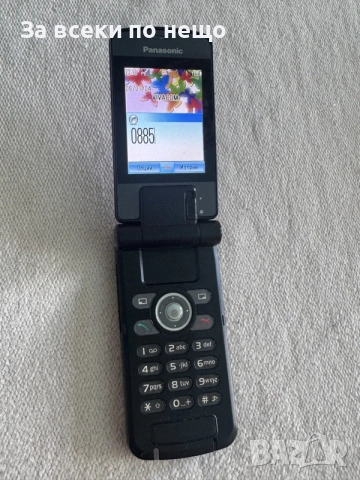 Рядък Ретро GSM Panasonic EB-VS6 , За колекция!, снимка 15 - Други - 55309805