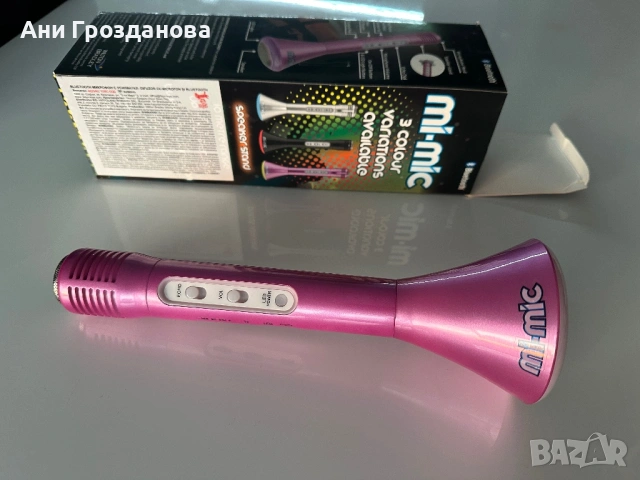 Микрофон Mi-Mic, снимка 2 - Музикални играчки - 54407575