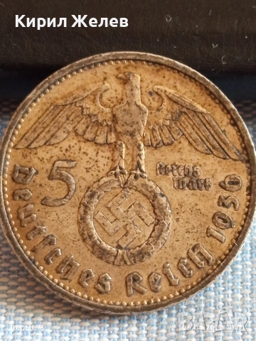 Сребърна монета 5 райхсмарки 1936г. Германия Трети Райх с Свастика за КОЛЕКЦИОНЕРИ 18379, снимка 4 - Нумизматика и бонистика - 54105208