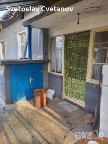 Продава се къща с.Якимово, снимка 7 - Къщи - 54039508
