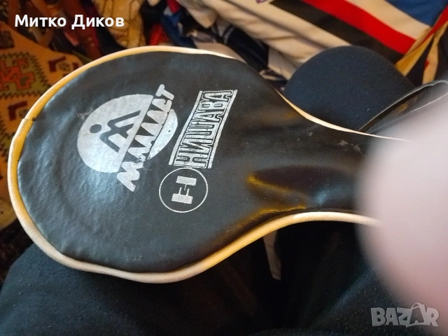Хилка тенис на маса с маркови гуми St.Birte и Atomic и калъвче, снимка 4 - Тенис - 54602089