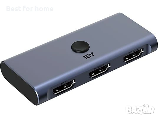 ISY IHD-9200 HDMI превключвател 2 в 1, сребрист