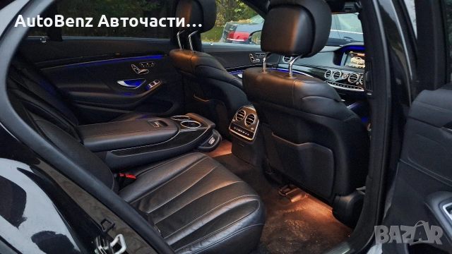 Салон за Mercedes w222 S-class, снимка 5 - Части - 54593040