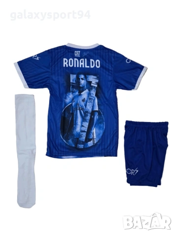 Екип роналдо Син цвят Реал Мадрид с Лицето на Ronaldo CR7 Екип с чорапи