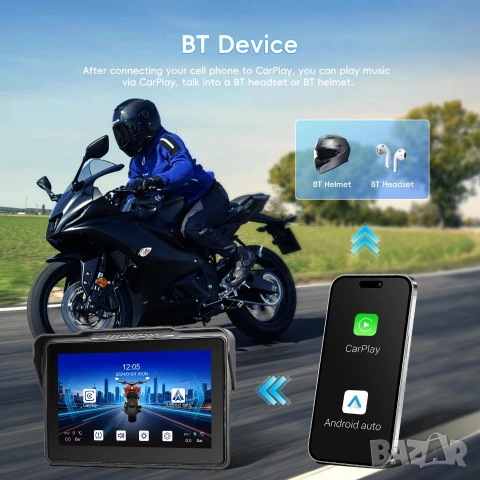 7" Навигация за Мотоциклет Мултимедия за мотор CarPlay Android Auto Водоустойчива IP67 Дисплей мото, снимка 3 - Аксесоари и консумативи - 55230098