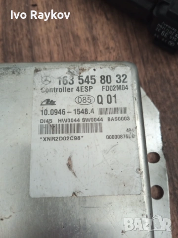 ESP компютър модул свален от Мерцедес W163 , 1635458032 , A 163 545 80 32, снимка 7 - Части - 50178751