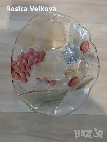 Цветна купа Намаление 