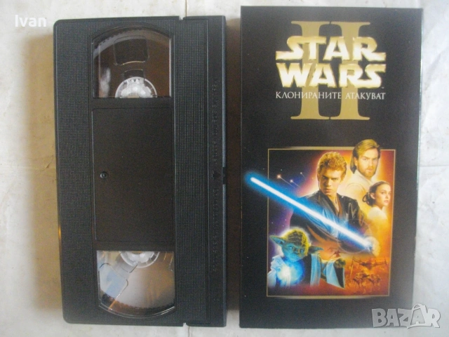 STAR WARS EPISODE 2 КЛОНИРАНИТЕ АТАКУВАТ НА БЪЛГАРСКИ ЕЗИК ВИДЕОКАСЕТА VHS МЕЖДУЗВЕЗДНИ ВОЙНИ 