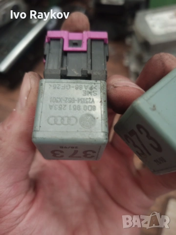 Реле за  AUDI, SEAT, SKODA, VW , 8D0951253A , 373, снимка 2 - Части - 54779227
