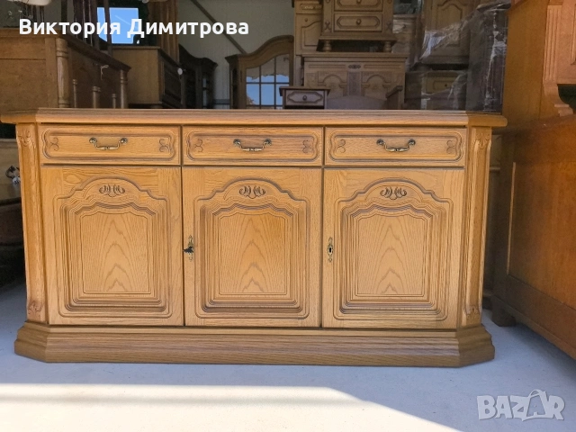 Скрин SPREEN 