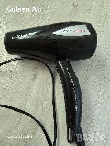 сешоар babyliss expert 2100