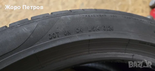 PIRELLI P ZERO за BMW 315/35 R21 и 275/40 R21 Спорт Пакет, снимка 3 - Гуми и джанти - 55439286
