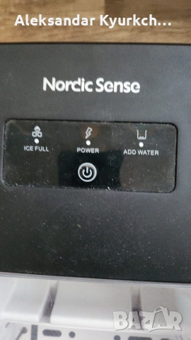 ледогенератор Nordic Sence ice cube maker, снимка 2 - Хладилници - 54392899