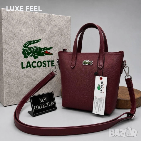 Lacoste ⚜️Дамски Чанти , снимка 2 - Чанти - 55254408