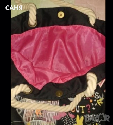 Козметична кутия8,50€ и чантичка, снимка 14 - Други - 53110234