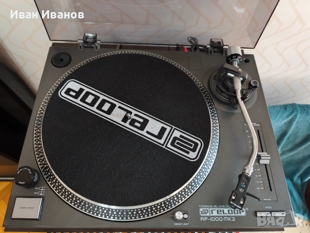 Грамофон Reloop RP-1000 MK2, снимка 2 - Грамофони - 54842817