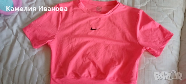 Мъжки,дамски екипи-Nike,Аrmani,Under Armour високо качество 