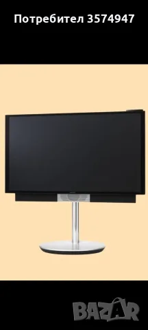Телевизор  BANG OLUFSEN във отлично състояние 