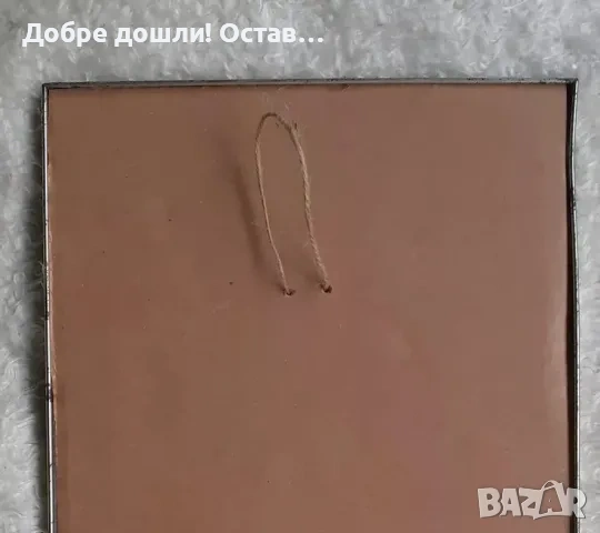  Пано и принт: картина с ездачи и коне,  религия, Христос, картина принт с рамка, снимка 12 - Картини - 36448037